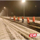 一夜无眠，他们成了长沙“一夜雪无”的魔法师