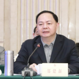 长沙市申办首届全省旅游发展大会工作汇报会召开，郑建新出席