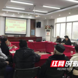 这个“管家”很贴心 社区“租委会”又开议事会