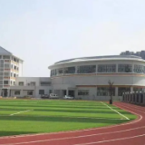 在长沙读小学分几步走？教育局权威解答来啦