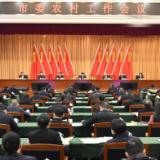 市委农村工作会议召开 吴桂英出席并讲话