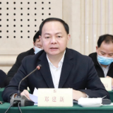 国家禁毒委检查验收组来长检查验收长沙市创建全国禁毒示范城市工作