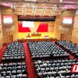 芙蓉大讲堂开讲：抓住“关键少数”，以芙蓉之强助推省会之强