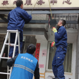 这项帮扶又快又好！党建引领网格化治理见实效