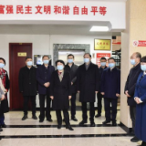 如约而至，吴桂英郑建新开展“新春第一访”