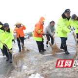 视频 | 长沙开福区：春雪迎返工 齐心保畅通