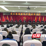 雨花区东山街道：拼出“开门红” 干出新气象