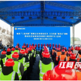 长沙•强省会之春｜虎啸新春！长沙挺进中国智能网联产业高地