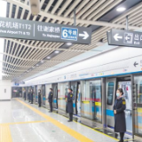 长沙市2022年重大项目投资计划出炉 1766个重大项目点燃“新引擎”