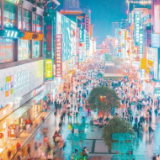 憧憬2026，长沙洋溢国际范