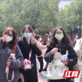 创业“她力量” 青春团队带来爱与温暖