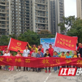 齐心植树护绿 共建美好社区