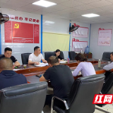 加强班子建设，提高履职能力