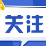 全长沙紧急寻人！ 去过这家浏阳蒸菜馆请上报！