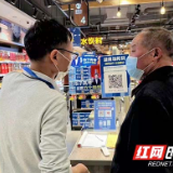 “疫”线的牵挂，一名社区工作者写给10岁儿子的家书