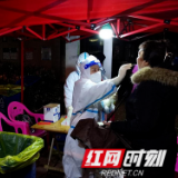 862711人次!长沙市开福区本轮区域核酸检测全部阴性