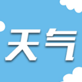 长沙未来一周雨日多，阳光又会时不时“掉线”了