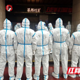 当好机关后勤兵 筑牢防疫保障线