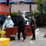 视频｜长沙雨花区枫树山社区划为中风险地区