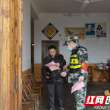 基干民兵勇担当 防控疫情我护航