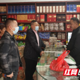 花未眠 人未眠 长沙市望城区茶亭镇抗“疫”一夜的三个时刻