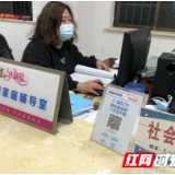 致敬基层防疫人员：我愿负重前行，守护你的岁月静好