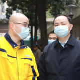 郑建新调研疫情防控、城市安全工作