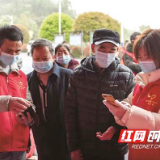 战“疫”星沙党旗红