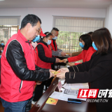 每个“雷锋”有“户口” “360”雷锋家族接力跑