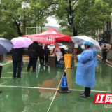 管控区“疫”线的温暖与感动