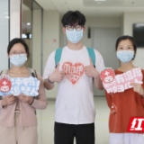抗疫日记 | 大白记录隔离区故事