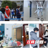 长沙幼专：这个春天，因为你们而更有力量