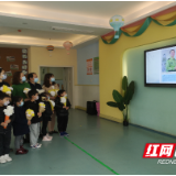 清明祭英烈，传承爱国情