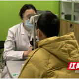 9岁儿童患上成人眼病！家长需谨记帮助孩子养成良好习惯