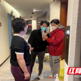上海方舱内，湖南中医附一开设抗疫“云服务”