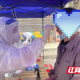 守望“湘”助，“疫”往无前！衡东爱尔积极支援一线抗疫