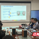 “仁EYE季” 长沙爱尔眼科门诊部召开医疗培训
