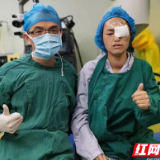 35岁女子左眼角膜溃疡穿孔险失明 角膜移植为其延续光明