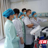 科普 | 这个“健身器材”，能检测你的心脏安全！