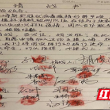 援沪日记 | 湖湘儿女 守沪有责