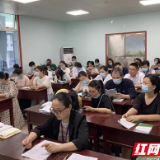 长沙市第三医院：提升人才服务水平 助力医院高质量发展