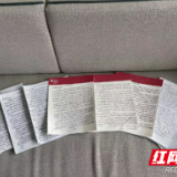 援沪直击 | 同心向党,同心守“沪”