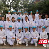 喜讯！湖南省康复医院新增2个省级临床重点专科建设项目