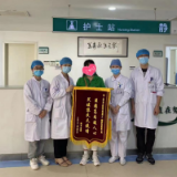 每日6两白酒 60岁大叔喝出酒精性心肌病