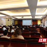 郴州市中心血站开展消防安全知识培训 提升应急保障能力