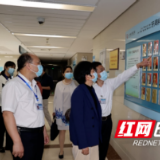 签约授牌！湖南中医药大学毕业生就业基地成立