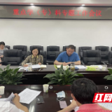 长沙市第四医院：强内涵 优服务 促进重点学(专)科能级提升