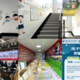 走进科技你我同行：2022年湖南省儿童医院“科技活动周”科普活动启动