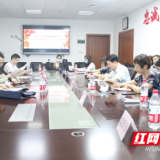  长沙市第三医院：立足思政教学 深入检查促提升