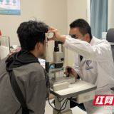 个性化近视手术成为“成人礼”新潮流